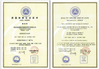 Chiny Qingdao Rapid Health Technology Co.Ltd. Certyfikaty